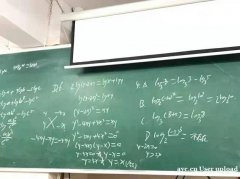 高职高考基础太差怎么办？清泉高职高考补习班