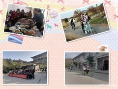 有没有旅行社知道？汉口环境佳服务好的员工出游这里好