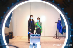 广州网红直播带货，品优可保量带货，抖音主播高佣带货