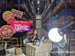 佛山广州网红直播带货，矩阵保量清库存，年货节收官
