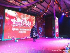 广州白云年底可以年会的农家小院