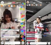 网红直播带货，全品类选品全平台直播，保销量专场