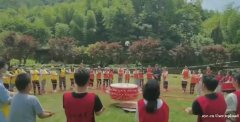 帽峰山团建项目之雷霆战鼓