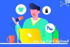 广州东莞直播带货选品，元旦年货档期，火锅底料生鲜零食速冻等等