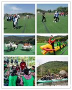 汉阳暖冬公司集体出行的三大步骤有你中意的吧？