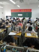 广东省高职高考一定要专业对口吗？佛山清泉高职高考辅导班