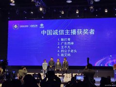 广州直播带货选品中心，走销量，保量保底纯佣，急需各类商家