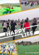 私人定制的武汉公司拓展一日游称心计划献给你，这儿确实好玩