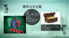 私人定制的武汉公司拓展一日游称心计划献给你，这儿确实好玩