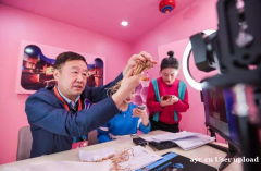 广州MCN直播带货基地，基地网红主播带货，年货节不打烊