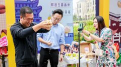 广州垂直类网红主播，直播带货，排期上架年货节，出量过肥年