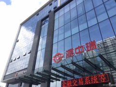 政法联防联控重点关注人群平台建设