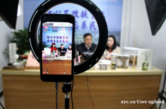 传媒机构签约网红主播，直播带货，保量为主，主播实力清库存