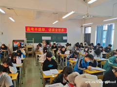 高职高考专业课考什么？广东清泉高职高考补习班