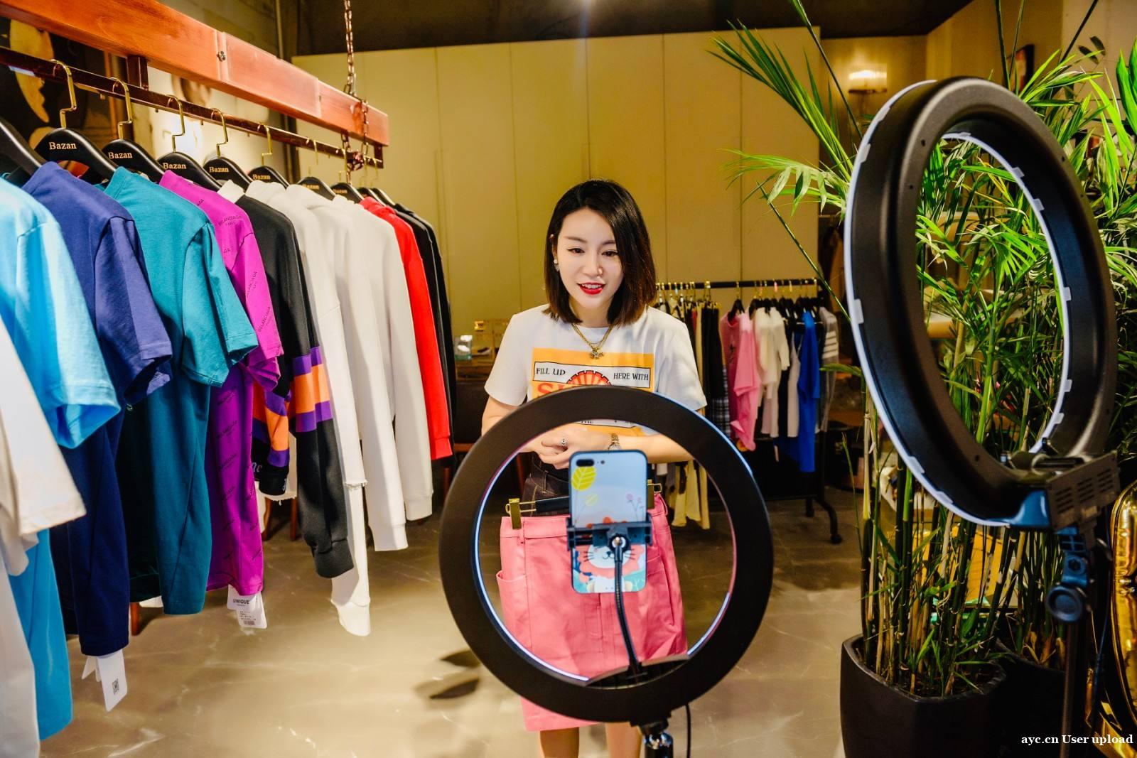 佛山东莞直播带货选品中心,就近排期,国内品牌全类目可接,保底 佛山东莞直播带货选品中心,就近排期,国内品牌全类目可接,保底