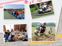 快乐围绕你武汉江夏亲子游，领略户外精彩人生家委会成员这挺合适