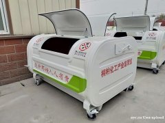 山东智行环卫 厂家直销车载可卸式垃圾箱 品质保障