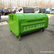 山东智行环卫 厂家直销车载可卸式垃圾箱 品质保障