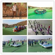 白沙洲有韵味的公司户外拓展去哪合适？都说这人气爆棚