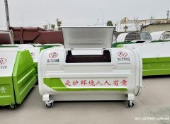 勾臂金属大型垃圾箱 山东智行环卫 厂家直销 质量保障