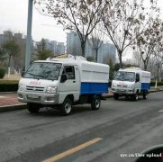 电动垃圾车 电动环卫垃圾车 山东智行环卫 可靠耐用