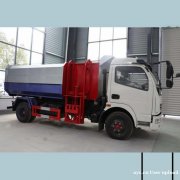 电动垃圾车 电动环卫垃圾车 山东智行环卫 可靠耐用