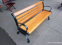 重庆乐童 专业公园椅厂家直销 绿色环保 质量保证