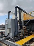 VOC废气处理 挥发性有机废气处理 专业环保厂家 宏迪节能