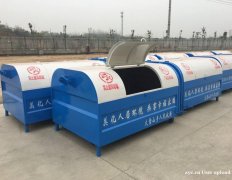 山东智行环卫 供应带轮可移动社区垃圾斗 可靠耐用