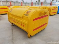 山东智行环卫 供应带轮可移动社区垃圾斗 可靠耐用