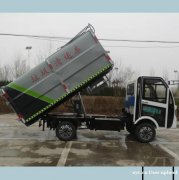 电动四轮环卫车 山东智行环卫 厂家直销 可靠耐用