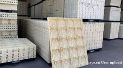 凯亚模具 现浇水沟模板制作 现浇水沟模板生产厂家