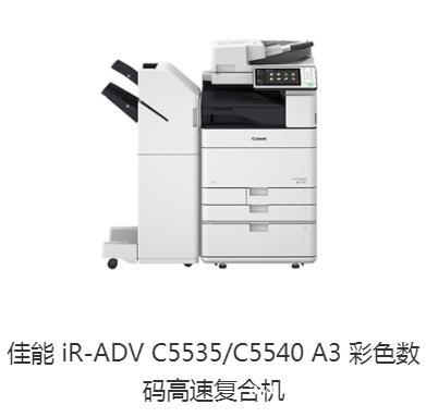 珠海租复印机 就找享通租赁 复印机租赁服务商 珠海租复印机 就找享通租赁 复印机租赁服务商