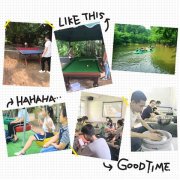 广州白云哪里有好玩的农家乐