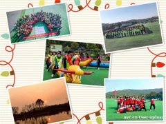 武汉员工拓展厌弃如法炮制了，有景区浪一圈吗？