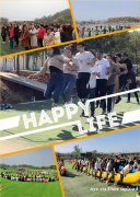 武汉员工拓展厌弃如法炮制了，有景区浪一圈吗？