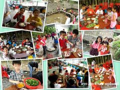 广州黄埔三八妇女节植树节野炊去帽峰山生态园