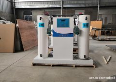 污水处理设备 污水处理一体化设备 专业设备实力厂家 泰禹环保