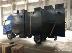 污水处理设备 污水处理一体化设备 专业设备实力厂家 泰禹环保