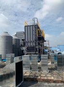 宏迪节能 专业废气处理公司 工业废气处理 VOC治理