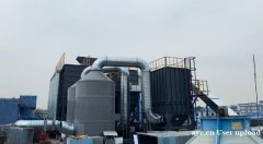 宏迪节能 专业废气处理公司 工业废气处理 VOC治理