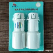 表箱封堵器 进出线封堵 杭州亨玛电力