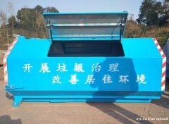 山东智行环卫 供应不锈钢勾臂垃圾箱 可靠耐用