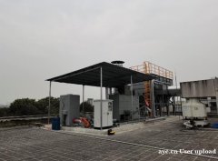 VOC废气处理 有机废气处理实力厂家 宏迪节能 低碳减排