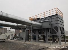 VOC废气处理 有机废气处理实力厂家 宏迪节能 低碳减排