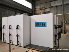 农村污水处理设备 屠宰污水处理设备 专业厂家 泰禹环保