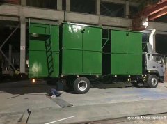 污水处理设备 专业废水处理 一体化污水处理设备 泰禹环保