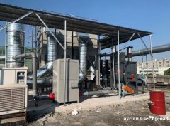 VOCs废气处理 工业废气处理 节能环保 就选宏迪节能