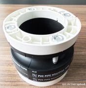 防水封堵器 电缆孔封堵 电缆管道封堵 杭州亨玛电力