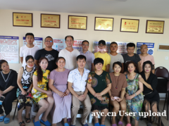 中医正骨手法速治颈肩腰腿痛